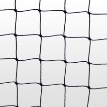 Edwards sports hockey nets, Pair 2mm 45mm Mesh new and unused